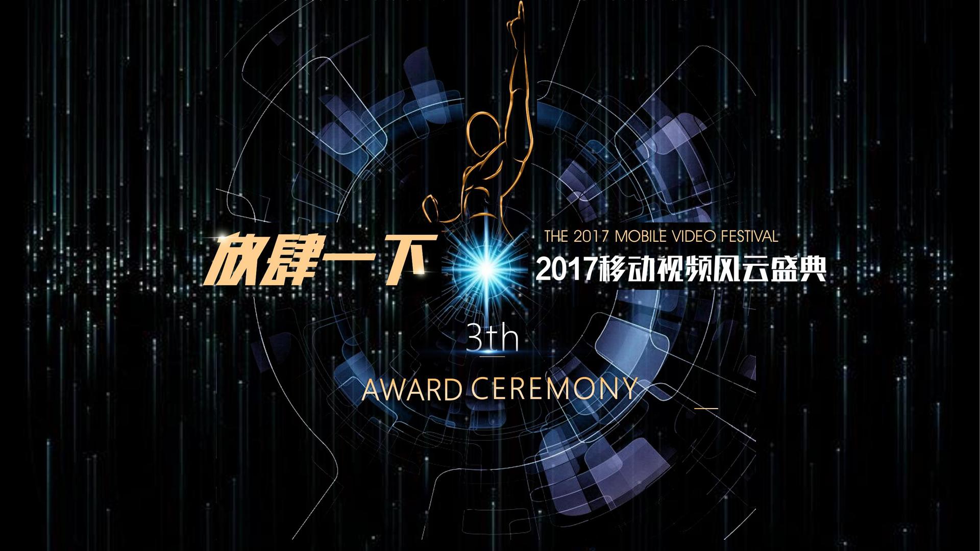 鼎盛蓝海传媒平台多个项目入选重点文化扶持名单
